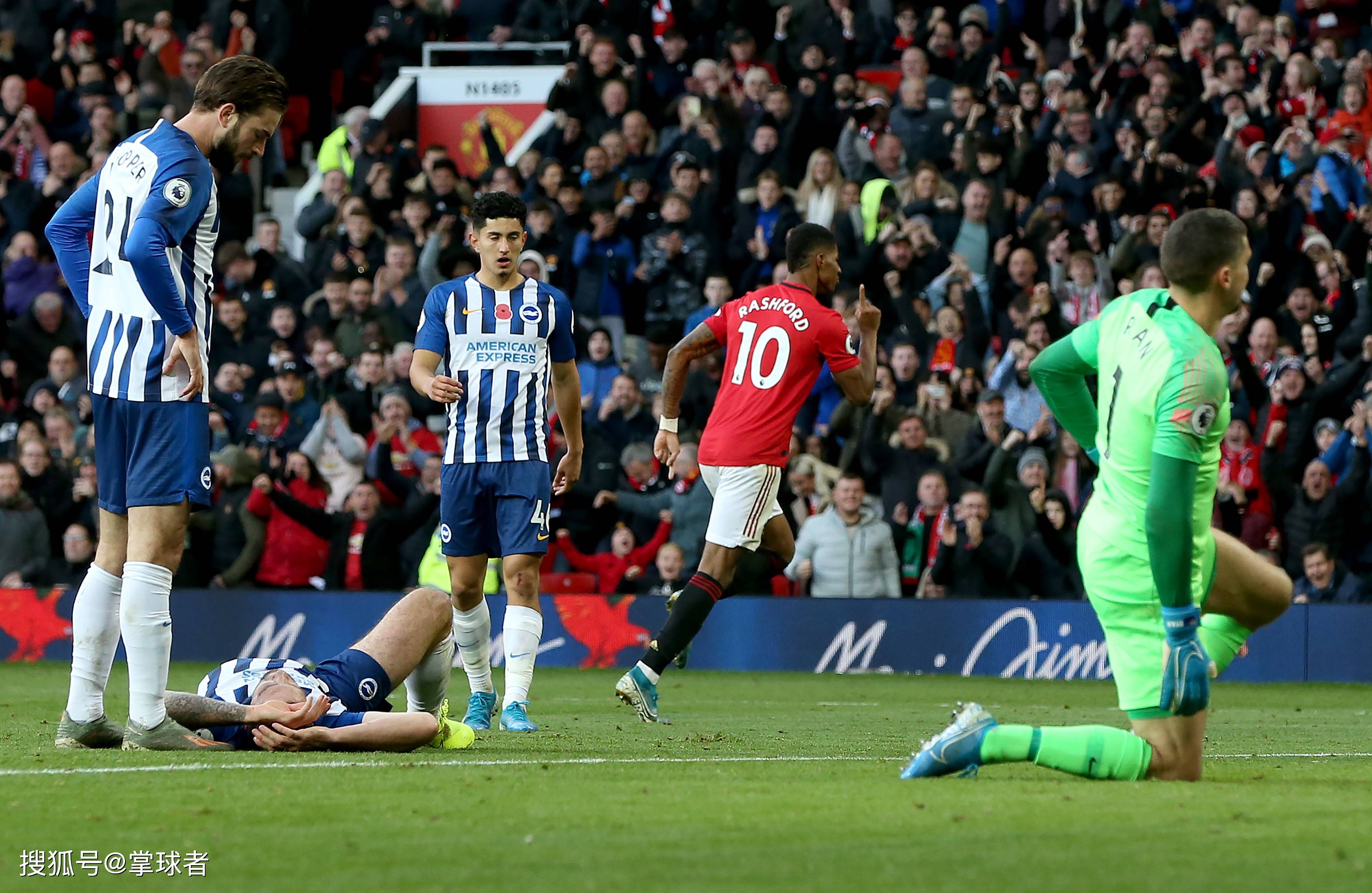 合和团队默 合和团队默