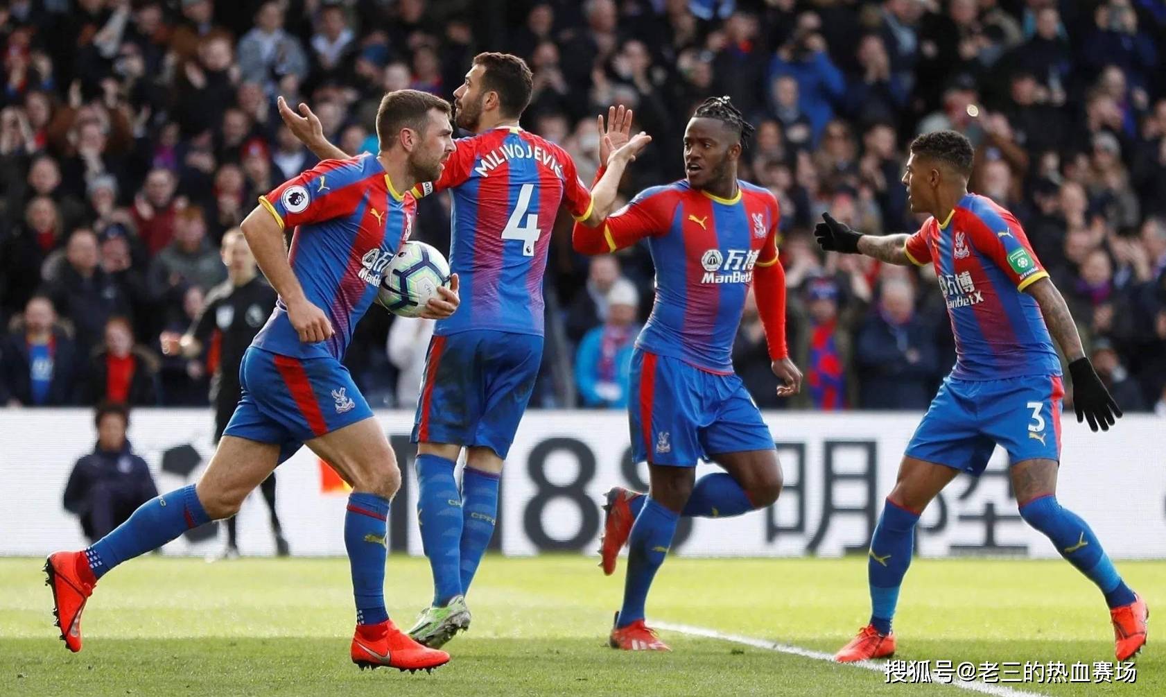 赫罗纳优先 赫罗纳优先