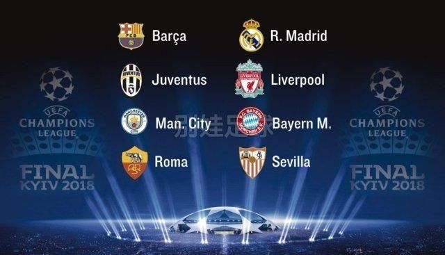 是门将迈尼 是门将迈尼